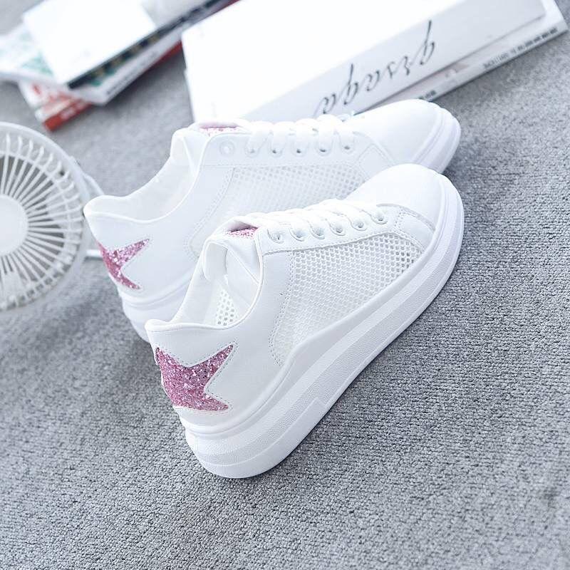Women's Sina Casual Comfort Shoes