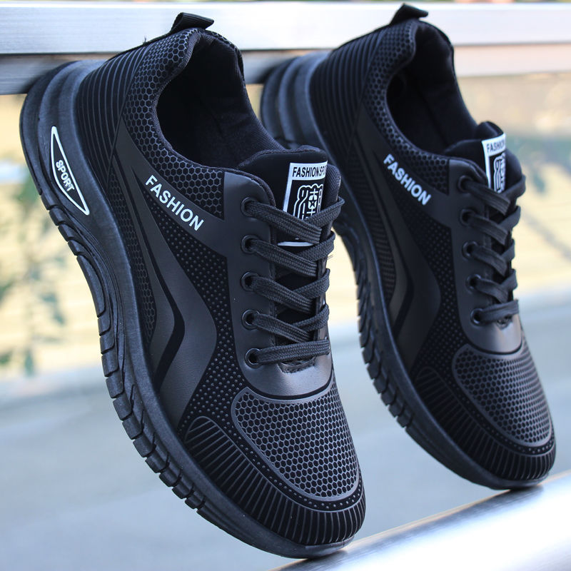 Casual Running Shoe for Men | Summer