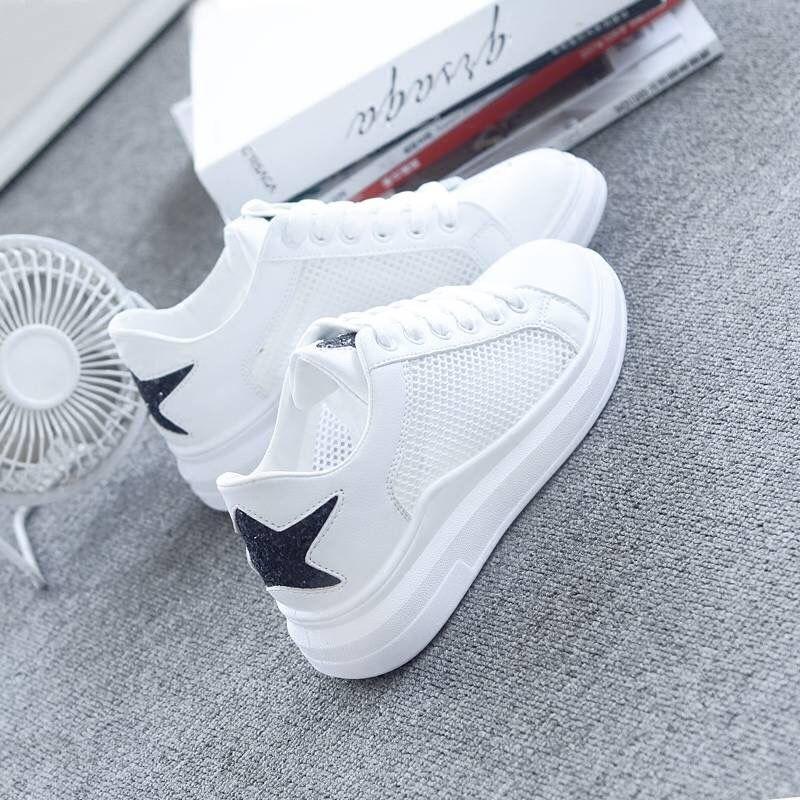 Women's Sina Casual Comfort Shoes