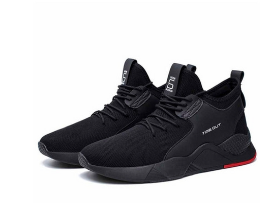 ASHTON Mesh Sneakers with Plate